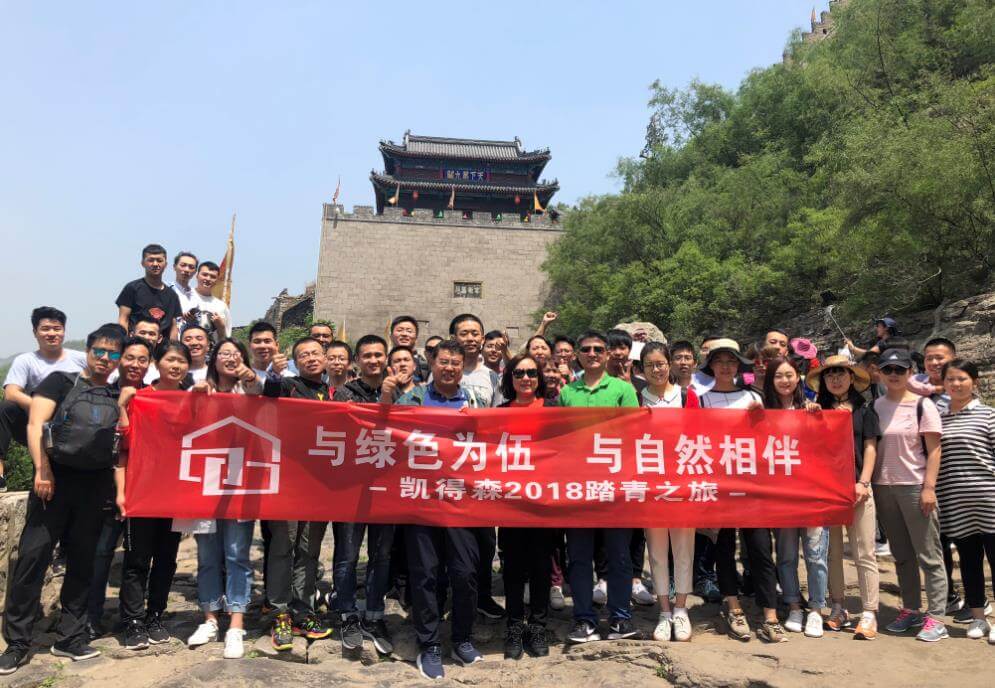 微信截圖_20180518145543