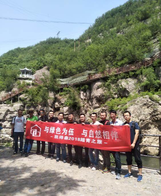 微信截圖_20180518150410