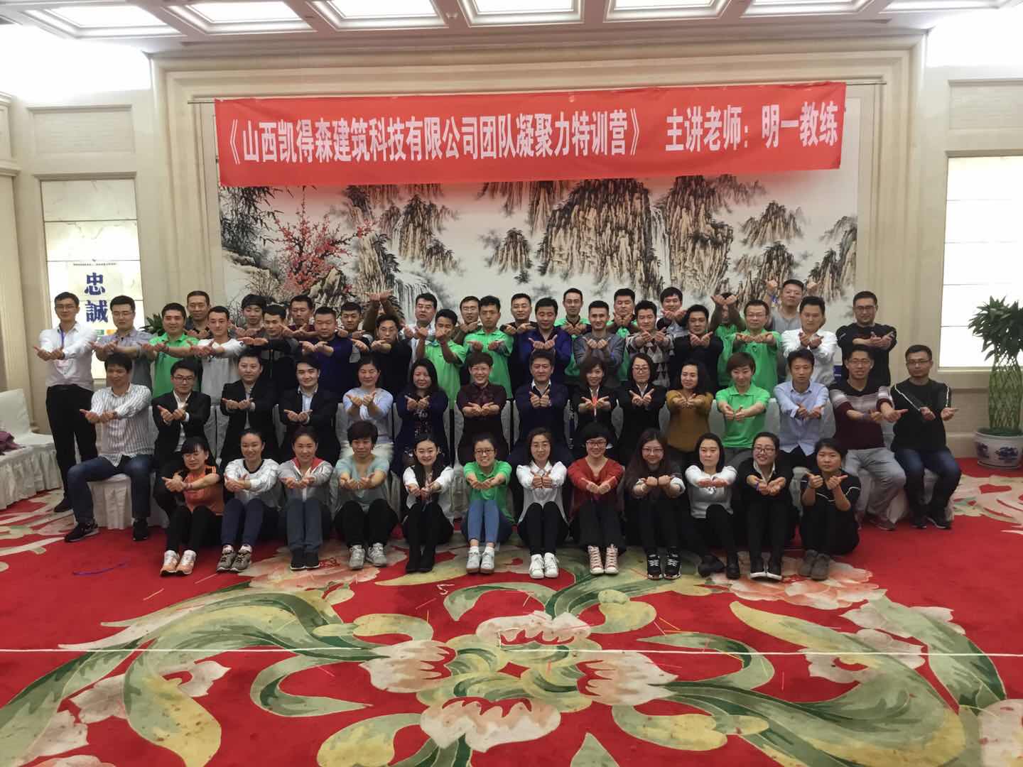 微信圖片_20180305181009