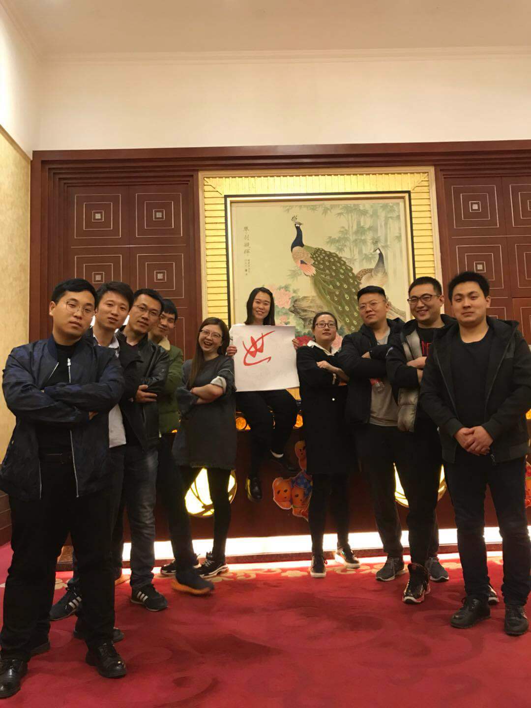 微信圖片_20180305180848