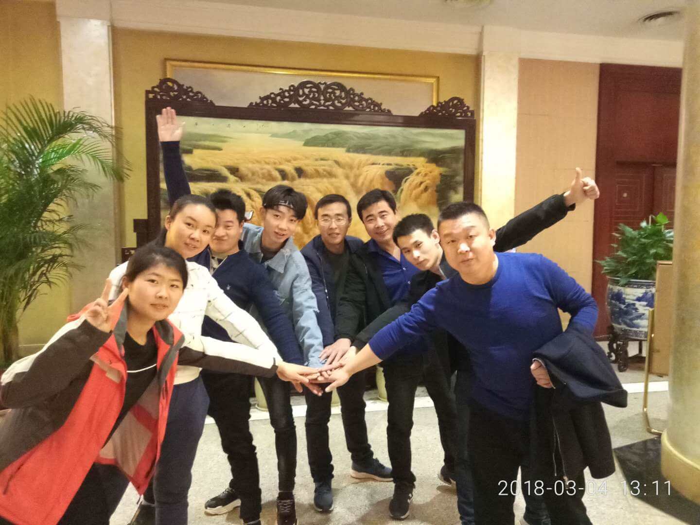 微信圖片_20180305183244