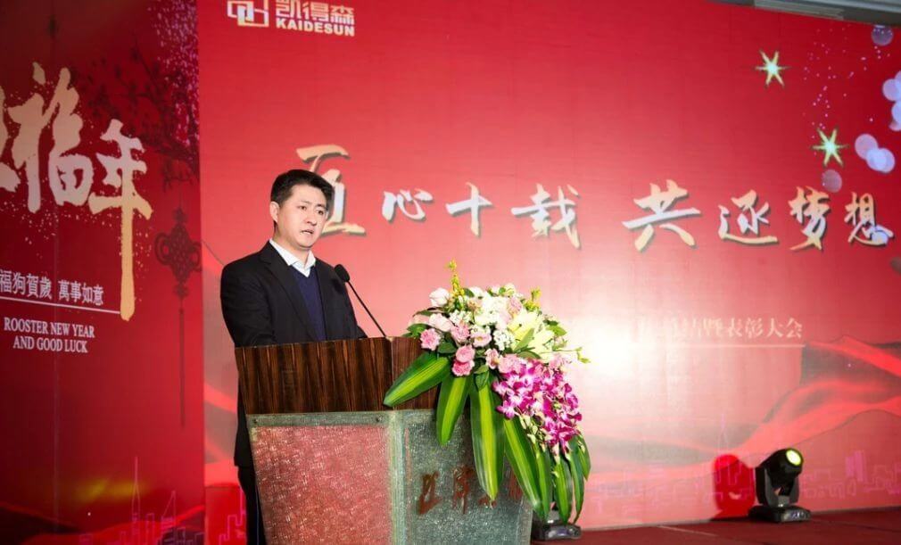 微信圖片_20180518154853