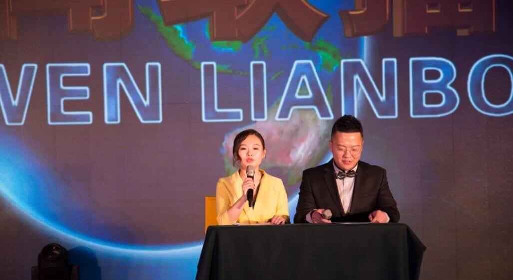 微信圖片_20180518155454