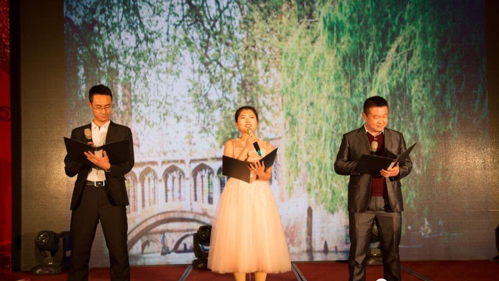 微信圖片_20180518155734