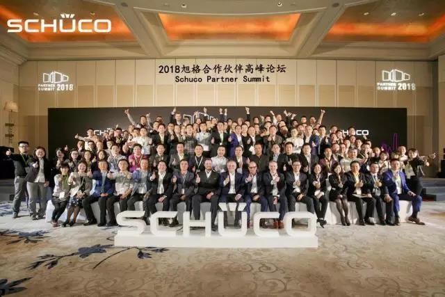 微信圖片_20180531160633