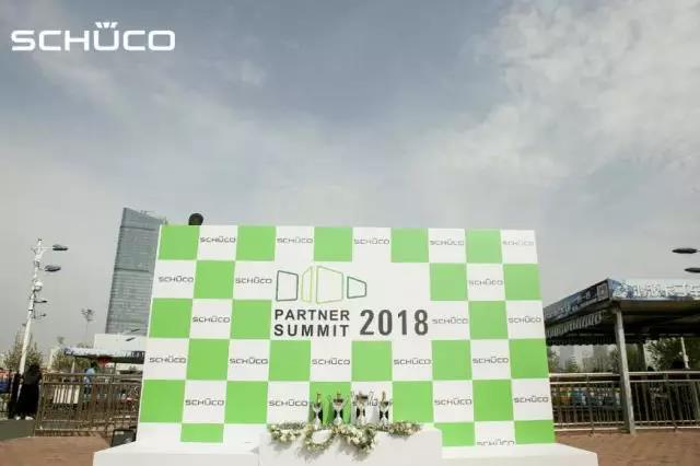 微信圖片_20180531162649