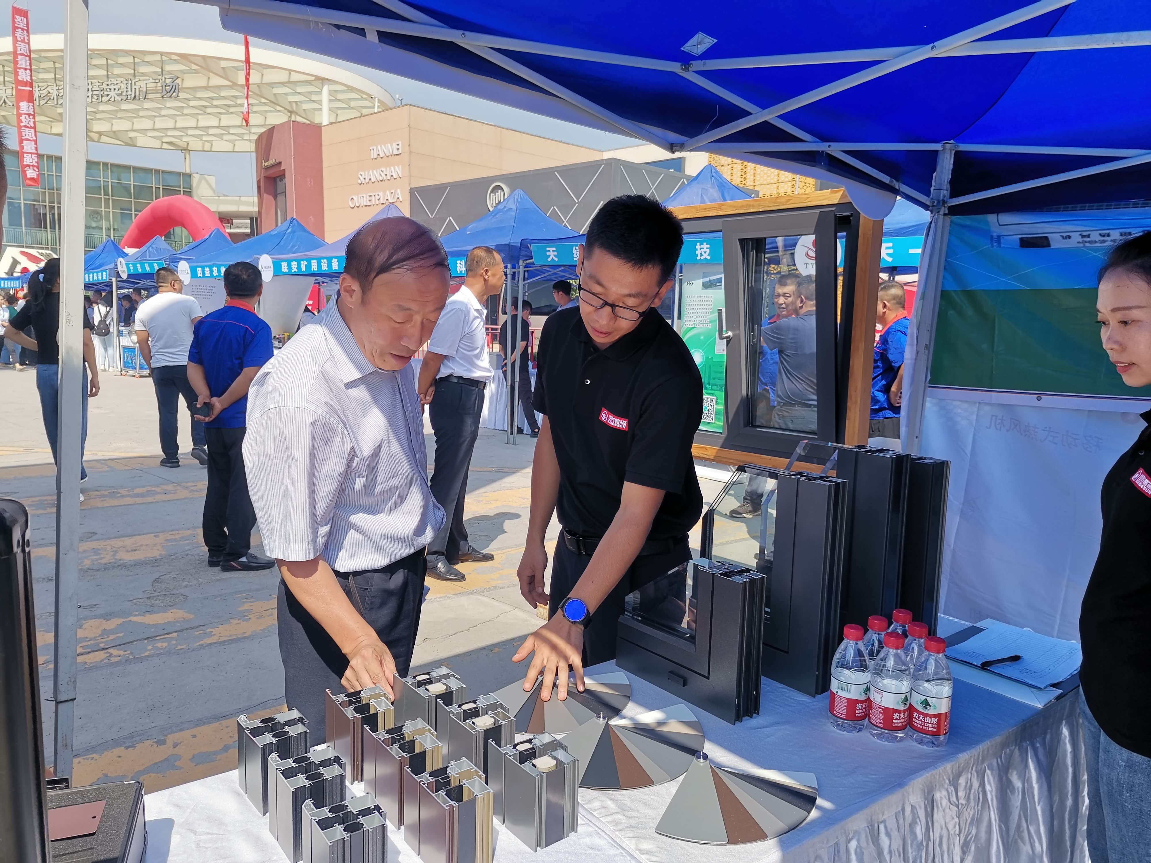 75506c3feeff1da3cdf1bcaccbf0039 (1)