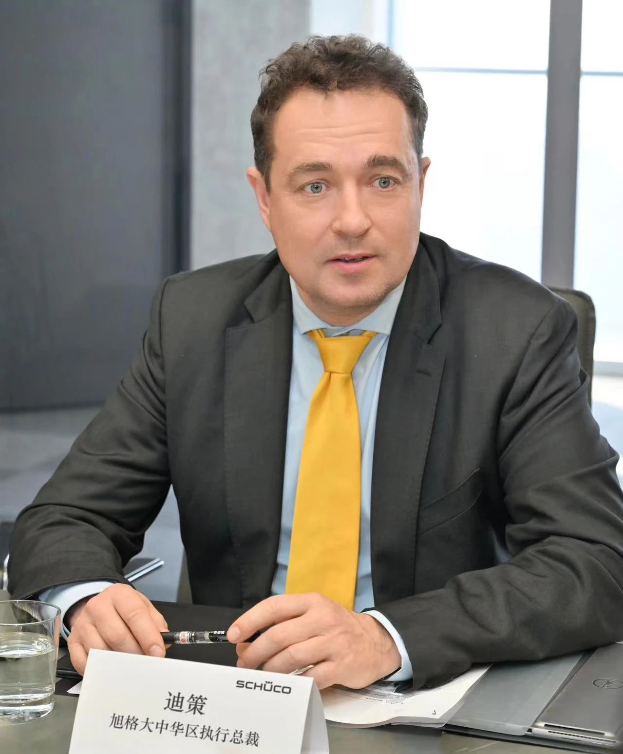 微信圖片_20240918173210